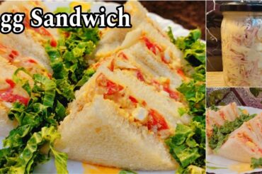 Egg Sandwich Recipe| Egg Sandwich Recipe for iftar |Healthy Egg sandwich recipe 2024|Sandwich Snacks