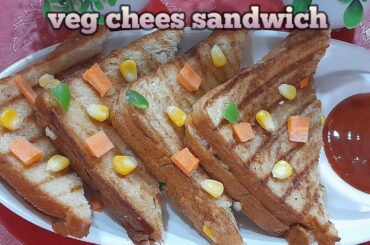 How to make veg sandwich recipe| simple vegetable sandwich#sandwich#youtubevideos#@afrinsultana2590