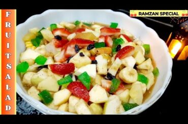 Juicy Fruit Chaat Recipe | Lahori Fruit Chaat Recipe | Chaat Recipe By Fusion Delights