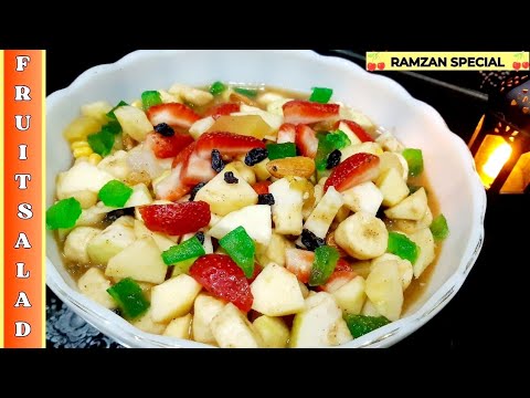 Juicy Fruit Chaat Recipe | Lahori Fruit Chaat Recipe | Chaat Recipe By Fusion Delights Juicy Fruit Chaat Recipe | Lahori Fruit Chaat Recipe | Chaat Recipe By Fusion Delights