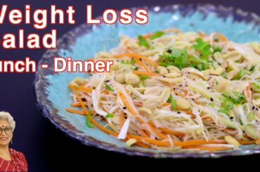 Weight Loss Salad For Lunch / Dinner - Indian Veg Meal - Healthy Salad Recipes