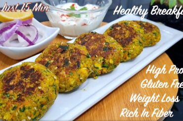 High Protein Broccoli Cutlets | Healthy Breakfast Ideas | New Breakfast Recipe | Weight Loss Recipe