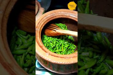 kachnar qeema, #easy #food #healthy #recipe #yummy #ramadan #tips #tricks #kachnar #kachnargosht