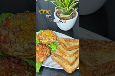 ANDE ka FUNDA | POCKET Egg Recipe #eggrecipe #shortsfeed #trending #viral #shorts