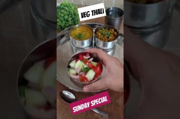 Ever green veg thali #shorts #vegthali #dinner #lunch #indianfood #healthy #thali #sundaybrunch