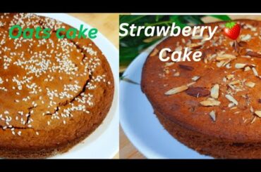 2 Healthy Cake Recipes! Oats, Apple, Yogurt and Strawberry! Delicious and Easy Diet Cake Recipe!