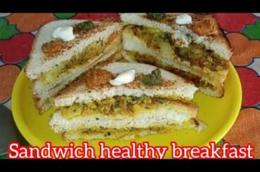 Aloo Matar sandwich Recipe morning healthy breakfast.Spicy aloo Sandwich on tawar