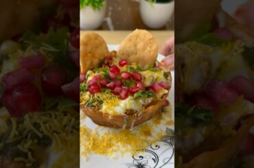 Omg just wow katori chaat Iftar recipes | easy Iftar recipes |ramadan recipes |Iftar special recipes