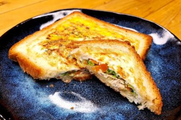 I have never eaten such delicious toast!! Simple and health breakfast toast recipe.