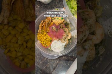 Weekly Healthy Dinner - Mediterranean Shrimp Bowls - Cava inspired! #healthy #dinnerideas #recipe