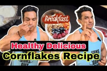 Fast Healthy Breakfast And Snack Recipe | Cornflakes Breakfast Recipes | Healthy Diet Food Recipe