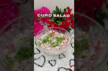 curd salad recipe #shorts #healthy  #food #shortsviral #youtuber #shortsfeed #shortsvideo #tranding