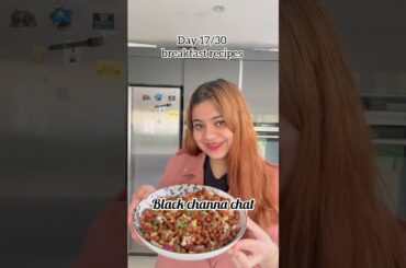 Black channa chat | healthy breakfast recipes | healthy snack | weight loss recipes | Kala channa