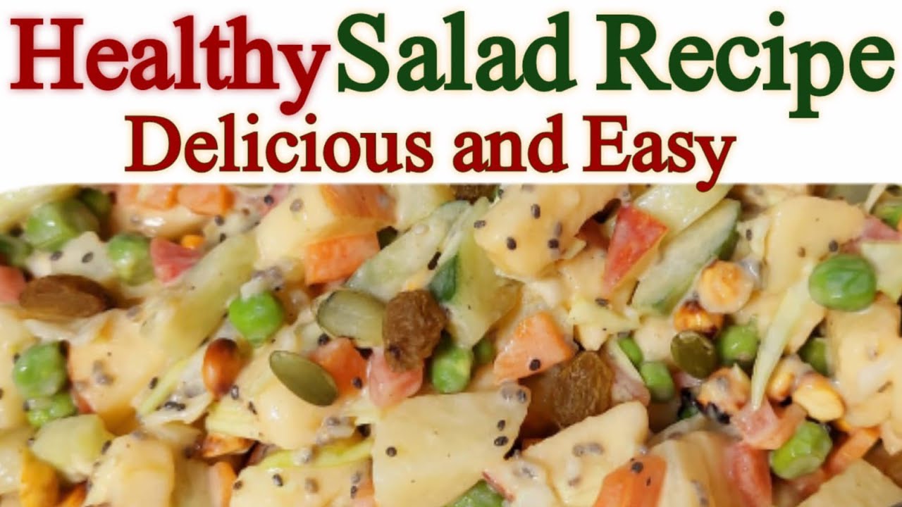 Ramzan special recipes 2024 Best salad recipe New style salad