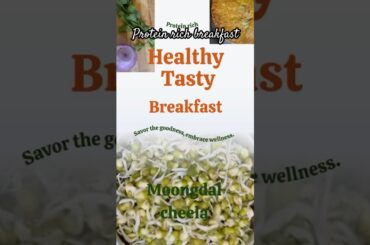 Healthy and Tasty Sprouts Cheela Recipe| #shorts  #proteinrichbreakfast #recipe