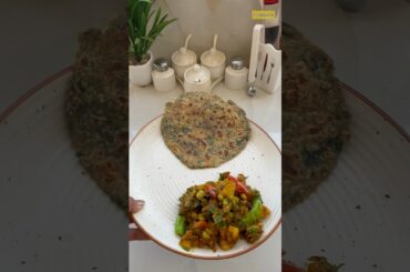 Bakla & Aloo ki sabji #bakla #alookisukhisabji #recipe #healthy #youtubeshorts #shorts #foodykna