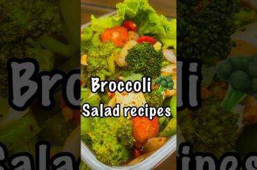 Broccoli salad |healthysalad#shorts #shortvideo #trending #trendingshorts #viral #cooking #salad