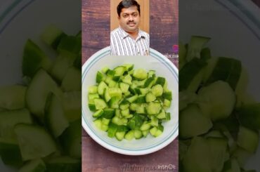 Quick cucumber salad recipe | Dr sivaraman advice to eat cucumber | Healthy salad recipe #shorts