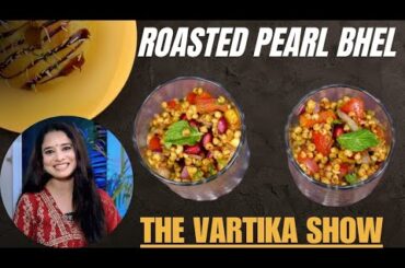 Roasted Bajra  Pearl Bhel: A Healthy and Delicious Snack Recipe!"#quick #easycooking
