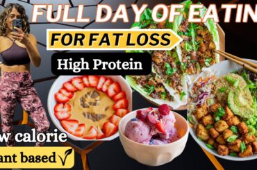 What I eat to lose fat |136g Protein, 1658 calories| Easy High protein meals #veganfitness