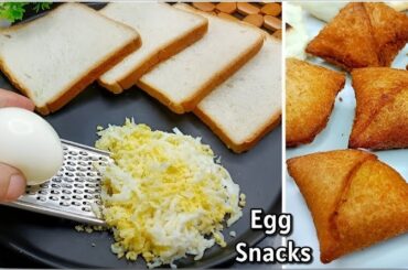 5 minutes egg snacks recipes | Ramadan special recipes | iftar special recipes | bread snack |