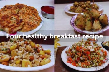 Healthy breakfast recipe in just 10 minutes|easy and healthy recipe| evining snacks recipe