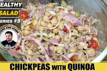 Healthy Chickpea salad Recipe for weight loss | Chickpea Salad Malayalam | Chana Salad Recipe