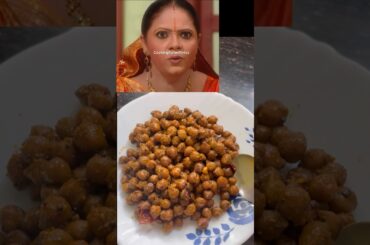 Gopi makes chana Healthy chana recipe #chana #sathnibhanasathiya #trending #chanamasala