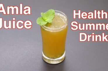 Amla Juice Recipe - Healthy Summer Drink For Weight Loss - Indian Gooseberry Juice | Skinny Recipes