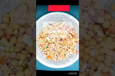 kabuli chana salad recipe#healthy salad recipe #protein salad recipe#trending shorts