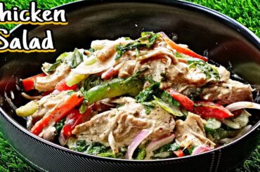 Healthy Chicken Salad Recipe for weight loss || Chicken Salad Recipe.