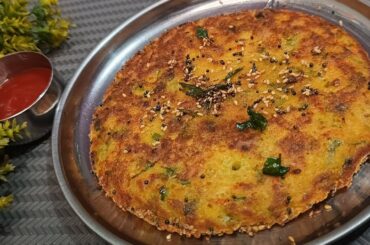 Healthy Oats Vegetable Handvo | Oats Recipe for weight Loss | Healthy Breakfast Ideas| Handvo Recipe