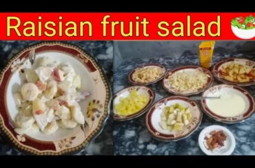 Raisian fruit salad | tasty and healthy salad | recipe by Amina gul
