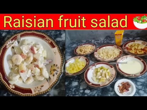 Raisian fruit salad | tasty and healthy salad | recipe by Amina gul Raisian fruit salad | tasty and healthy salad | recipe by Amina gul