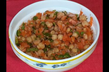 Chana Salad /Chana Salad Recipe/ Chickpea Salad / Chickpea Salad Recipe/ Healthy Salad Recipes