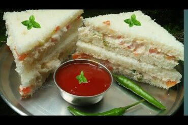 Sandwich recipe without Mayonnaise like Hotel | Quick breakfast recipe in 5minut