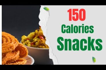 Healthy Snacks | Weight Loss | Diabetes Diet | Parimala Jaggesh | Alamirap | Easy Recipes | Kannada