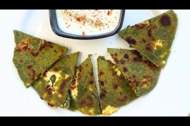 How to make Palakpaneer paratha || Healthy Breakfast Recipe by cookinghouse15