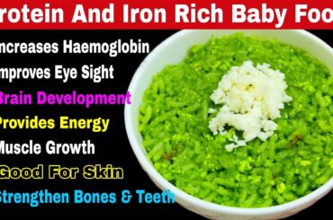 Healthy Lunch For Baby 1-5 Years | Baby Food Recipes For 1-5 Years | Healthy Food Bites