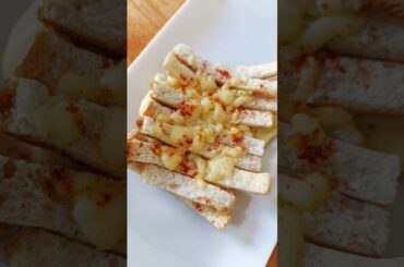 #leftoverbreadsides#snacks#cheesebread#youtube#youtubeshorts#shorts#short#ytshorts#viral#trending#yt