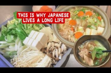 HOTPOT JAPANESE HEALTHY DINNER CHICKEN MISO