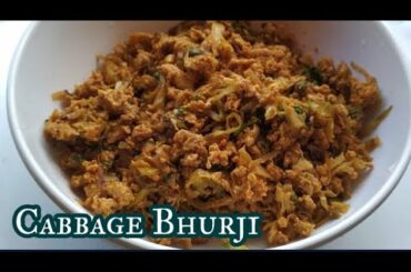 Cabbage Bhurji/Cabbage/Bhurji Recipe/Tiffin/Dinner sabzi recipe/Ideas Indian vegetarian