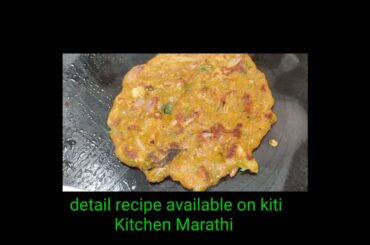 Healthy breakfast recipe |instant breakfast recipe|nasta recipe|Kiti Kitchen