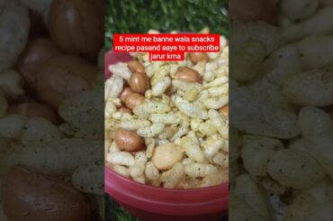 chapata recipe at home| murmura chat| new healthy snacks recipes| #shorts #chat #trending #viral