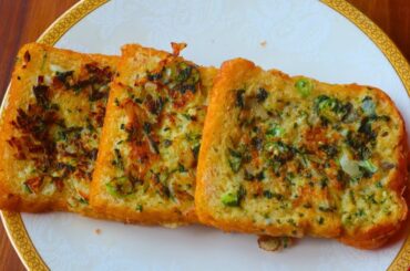 2 Minutes Recipe | Quick And Easy Breakfast Recipe