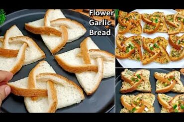 How to make flower garlic bread recipe