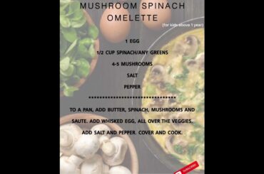 Omelette for kids & toddlers | omelette recipe | easy breakfast for kids | easy healthy recipes