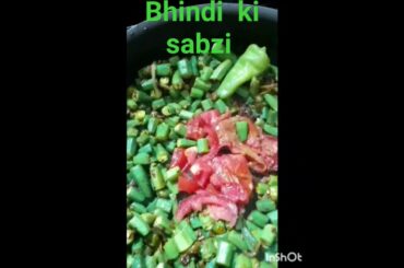 Bhindi ki sabzi recipe |Lady finger recipe |easy #healthy #lunch @Differentrecipes-xu2un