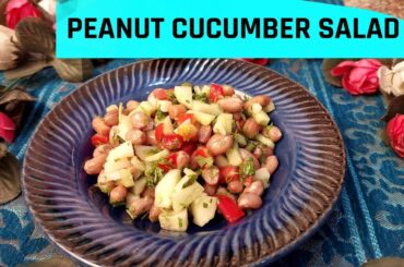 Peanut Salad Recipe | Soaked Peanut Salad | Healthy Weight-loss Peanut Salad #weightloss#diet#salad