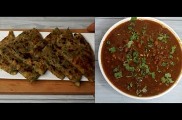 Healthy Lunch Idea | Everyday Indian Lunch Idea | Quick Meal Recipes | Quick, Healthy Vegetarian